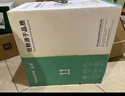 山澤超六類非屏蔽網(wǎng)線【0.57±0.008mm純銅芯】CAT6A類萬兆高速 工程家裝網(wǎng)絡(luò)監(jiān)控POE箱線305米 U6A305 曬單實拍圖