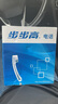 步步高（BBK）電話機(jī)座機(jī) 固定電話 辦公家用 免電池 60度翻轉(zhuǎn)屏 HCD6101流光藍(lán) 曬單實拍圖