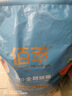 佰萃麥富迪 貓糧 全期雙拼貓糧天然糧 三文魚(yú)磷蝦 【囤貨】金標(biāo)磷蝦丨全期 10kg 曬單實(shí)拍圖