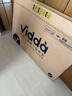 Vidda 海信電視55英寸 R55 2025款 一級(jí)能效 144Hz高刷 2+32G 以舊換新國(guó)家補(bǔ)貼游戲液晶電視55V1KD-R 曬單實(shí)拍圖