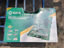 世達（SATA）150件小飛中飛大飛棘輪扳手套筒綜合套裝工具箱  09510 曬單實拍圖