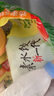 三全灌湯水餃豬肉白菜+豬肉韭菜水餃2kg約108只 蒸餃煎餃早餐速食食品 曬單實拍圖