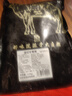 澳牛日記 進口原切牛窩骨 凈含量5斤 牛骨頭帶肉牛膝骨牛大骨膝蓋骨牛肉 曬單實拍圖