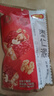 好想你_棗仁派 蜜餞果干新疆特產棗夾核桃夾心干果休閑零食 【囤貨】灰棗棗仁派198g*3袋 曬單實拍圖