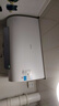 美的（Midea）出品WAHIN稀土鎂棒終身免換3300W速熱扁桶60升家用電熱水器一級能效國家補貼F6033-BK3以舊換新 曬單實拍圖