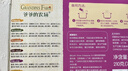 爺爺?shù)霓r(nóng)場(chǎng)嬰幼兒有機(jī)五谷蔬菜面210g  嬰兒輔食面兒童寶寶面條早餐7月+ 曬單實(shí)拍圖