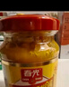 春光食品 海南特產香辣型黃燈籠辣椒醬150g 0脂拌面醬酸湯肥牛黃椒醬  曬單實拍圖