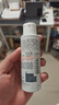 雅漾（Avene）專研溫和潔面乳100ML 深層清潔敏感肌保濕洗面奶男女效期至27.1 曬單實(shí)拍圖