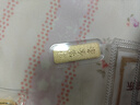 領豐金（LING FENG GOLD）財富金條 足金9999黃金金塊收藏投資金條收藏金儲備節(jié)日禮物 100g 曬單實拍圖