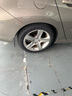 朝陽輪胎 汽車輪胎 215/50R17 95W C66適配英朗/科魯茲 曬單實(shí)拍圖