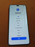 華為手機(jī)華為Mate70pro選購(gòu)鏈接】新品5G手機(jī)Power 全場(chǎng)景NFC 8000毫安大電池 十面抗摔耐磨 防水防塵 雪原白【12GB+512GB】 藍(lán)牙套裝版【180天只換不修+保修3年】 曬單實(shí)拍圖