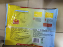 廣州酒家利口福 小米糕480g 4個(gè) 兒童早餐半成品 早茶點(diǎn)心包子 食品速食美食 曬單實(shí)拍圖