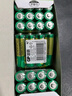 超霸（GP）5號(hào)電池40粒五號(hào)碳性干電池適用于耳溫槍/血氧儀/血壓計(jì)/血糖儀/鼠標(biāo)等5號(hào)/AA/R6P 商超同款 曬單實(shí)拍圖