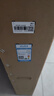 酷開(kāi)創(chuàng)維65K6 Mini 65英寸電視 百級(jí)分區(qū)Mini LED  4+64GB一級(jí)能效 以舊換新補(bǔ)貼 大屏AI游戲電視65P5F 曬單實(shí)拍圖