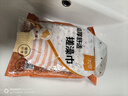 樂(lè)荔下泥搓澡巾男士女套裝洗澡巾搓澡手套拉背條搓背巾無(wú)痛搓澡神器 曬單實(shí)拍圖