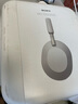 索尼（SONY）WH-1000XM5 頭戴式無(wú)線降噪耳機(jī) AI智能降噪 鉑金銀 七夕禮物 曬單實(shí)拍圖