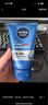 妮維雅（NIVEA）男士【提亮膚色】煥澤耀膚潔面泥100g保濕煥亮肌膚洗面奶護(hù)膚品 曬單實(shí)拍圖