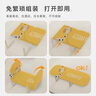 BABYBLIZ便攜嬰兒床圍欄護(hù)欄拼接防護(hù)欄兒童防撞防摔床旅行寶寶一面擋板 豪華-太陽【免組裝+贈(zèng)送收納袋】 2.0米 曬單實(shí)拍圖