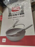 1號會員店（One's Member）鉆石鈦陶不粘炒鍋無涂層炒菜鍋家用燃氣灶電磁爐通用LC32U1 曬單實拍圖