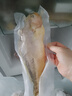 GUO LIAN國聯(lián) 三去黃花魚2條 共凈重2斤國產(chǎn)寧德東海大黃魚 海鮮水產(chǎn)生鮮 曬單實拍圖