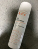 雅漾（Avene）舒泉調(diào)理噴霧50ML 定妝補(bǔ)水保濕敏肌爽膚護(hù)膚小噴小瓶旅行禮物 曬單實(shí)拍圖