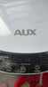奧克斯（AUX）脫水機(jī)家用大容量不銹鋼甩干機(jī)甩干桶 小型宿舍公寓出租房單脫水甩干迷你脫水桶大家電器 16斤智能烘干款【熱風(fēng)快速烘干+不銹鋼桶智能定時(shí)】 曬單實(shí)拍圖