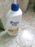HEAD & SHOULDERS 海飛絲海飛絲發(fā)水清爽去油去屑洗發(fā)露控油止癢順滑男女長效去屑大瓶裝 檸檬清新去屑控油750g 1瓶裝 曬單實拍圖