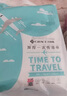 潔麗雅（Grace）一次性浴巾折疊式旅行加厚大號酒店便攜旅游家用浴巾5包裝 曬單實拍圖