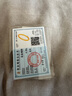 行金銀中黃金戒指999足金光圈素圈情侶對(duì)戒計(jì)價(jià)生日禮物送女友圣誕節(jié)禮物 素圈戒指 約1g 多退少補(bǔ) 18# 曬單實(shí)拍圖