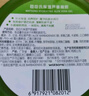 屈臣氏保濕蘆薈凝膠雙瓶裝300gx2 補水保濕蘆薈膏蘆薈膠乳液面霜修復(fù) 曬單實拍圖