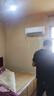 美的空調(diào) 清涼推薦 新一級(jí)能效 變頻冷暖 家電國(guó)家補(bǔ)貼 節(jié)能省電 智能家用臥室掛機(jī) 以舊換新 1.5匹 XA1P 一級(jí)能效 曬單實(shí)拍圖