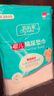 媽媽果（org.mama）隔尿墊巾新生兒一次性隔尿紙寶寶過濾紙尿片隔屎墊巾嬰兒隔尿巾 100片*3包 共300片 曬單實拍圖
