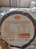 金唐 霞浦紫菜100g  福建特產(chǎn) 海產(chǎn)干貨干貝海帶蝦皮蛋花煲湯涼拌食材 曬單實(shí)拍圖