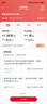 中國聯(lián)通（UNICOM）流量卡39元全國通用長期不限速移動(dòng)電話卡純上網(wǎng)手機(jī)卡校園非無限永久5G套餐 曬單實(shí)拍圖