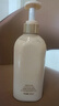 維特絲美白身體乳持久留香72小時(shí)香體保濕提亮身體乳夏季清爽潤(rùn)膚乳液 曬單實(shí)拍圖