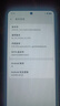 一加Ace2V全網(wǎng)通5G天璣9000旗艦直屏6000萬(wàn)像素NFC拍照游戲國(guó)行補(bǔ)貼機(jī) Ace2V青釉 12+256GB 單機(jī)+快充【店保一年】 曬單實(shí)拍圖