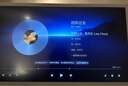 酷開(kāi)閨蜜機(jī)一體機(jī)AI 32英寸4K 移動(dòng)電視閨蜜屏智慧屏8+256G 旋轉(zhuǎn)顯示器 女生禮物 國(guó)家補(bǔ)貼 C20Ultra 曬單實(shí)拍圖