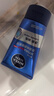 妮維雅（NIVEA）男士洗面奶潔面乳清潔清爽男士護膚品不緊繃男士潔面 水活暢透潔面泥100g（雙支裝） 曬單實(shí)拍圖