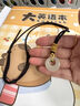 BJYL黑色項鏈繩手工編織繩翡翠黃金掛件繩玉墜平安扣吊墜掛繩掛脖男女 掛繩2mm 黑色【1條裝】 曬單實拍圖