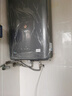 海爾（Haier）即熱式電熱水器即開(kāi)即熱 雙模變頻恒溫速熱家用小型速熱熱水器安全防電墻 7000W 7000W 三管變頻/金剛無(wú)縫膽/雙膽瞬熱 曬單實(shí)拍圖