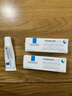 理膚泉b5唇膏 淡化唇紋保濕滋潤修護敏感去死皮防干裂保濕補水 b5唇膏7.5ML*2支 曬單實(shí)拍圖