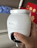 螢石C8C 800萬 4mm攝像頭 無線WiFi 室外雙云臺360° 防水防塵監(jiān)控 手機(jī)遠(yuǎn)程 人形檢測 全彩夜視 曬單實拍圖