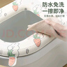 花花生活防水免洗馬桶坐墊夏季四季通用泡沫硅膠墊大號(hào)家用耐臟粘貼坐便套 布朗貓+友愛兔-帶手提 2個(gè) 曬單實(shí)拍圖