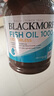 澳佳寶Blackmores3倍魚(yú)油軟膠囊1500mg深海Omega3含DHAEPA成年人150粒 曬單實(shí)拍圖