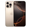 Apple/蘋果 iPhone 16 Pro Max（A3297）256GB 沙漠色鈦金屬 支持移動(dòng)聯(lián)通電信5G 雙卡雙待手機(jī) 曬單實(shí)拍圖