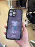 魔巖適用蘋(píng)果16promax手機殼新款iPhone15Pro時(shí)尚卡通高檔14Pro玻璃全包防摔蘋(píng)果13保護套網(wǎng)紅男女潮牌 【黑色花球熊】液態(tài)玻璃黑邊+贈硅膠掛繩 蘋(píng)果16Promax 曬單實(shí)拍圖