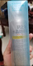 RE:CIPE玥之秘水晶防曬噴霧 80ML*2【臨期清倉】 曬單實拍圖