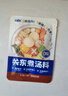 覓趣熊關(guān)東煮湯料50g*3袋0脂肪0防腐劑壽喜鍋底料丸子串串水煮菜湯料 曬單實拍圖