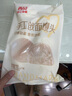 西貝莜面村手工戧面饅頭720g 6個(gè)裝 方便早餐 面點(diǎn)主食 營(yíng)養(yǎng)早餐饅頭 曬單實(shí)拍圖