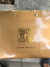 中谷御品茶葉綠茶雀舌茶 特級(jí)臻選明前頭采湄潭翠芽中秋節(jié)茶葉禮盒200g 曬單實(shí)拍圖